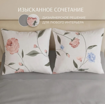 Постельное белье поплин Экотекс Поэтика семейный Розалия